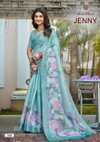 Jenny By Kashvi Erode Silk Wholesale Fancy Wear Saree Suppliers In Mumbai
